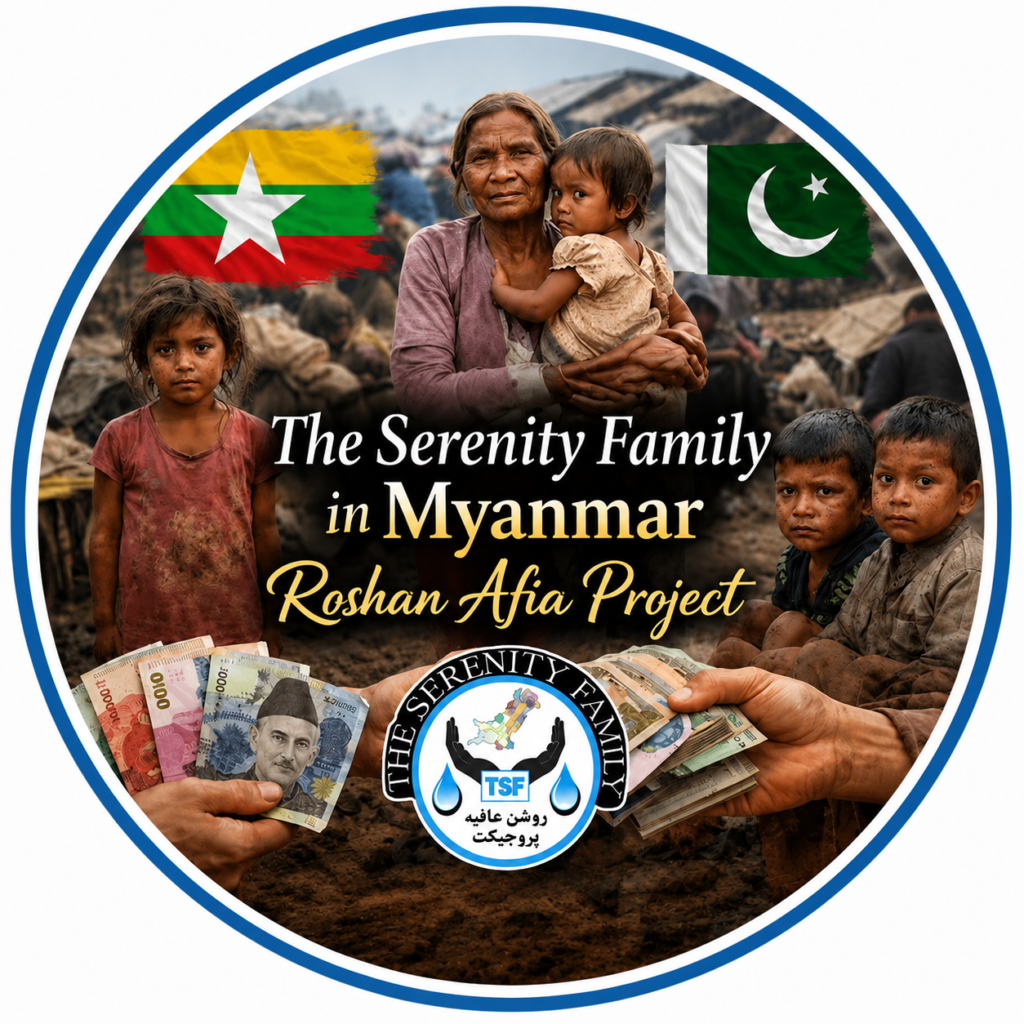 TSF in Myanmar